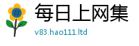 2025最新正版挂牌资料含王中王493333特马王中王